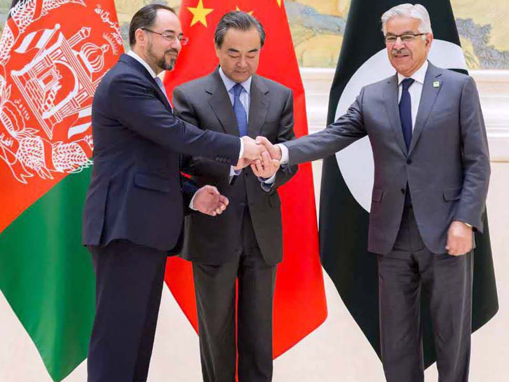 Pakistan Afghanistan Chian Foriegn Minister meeting